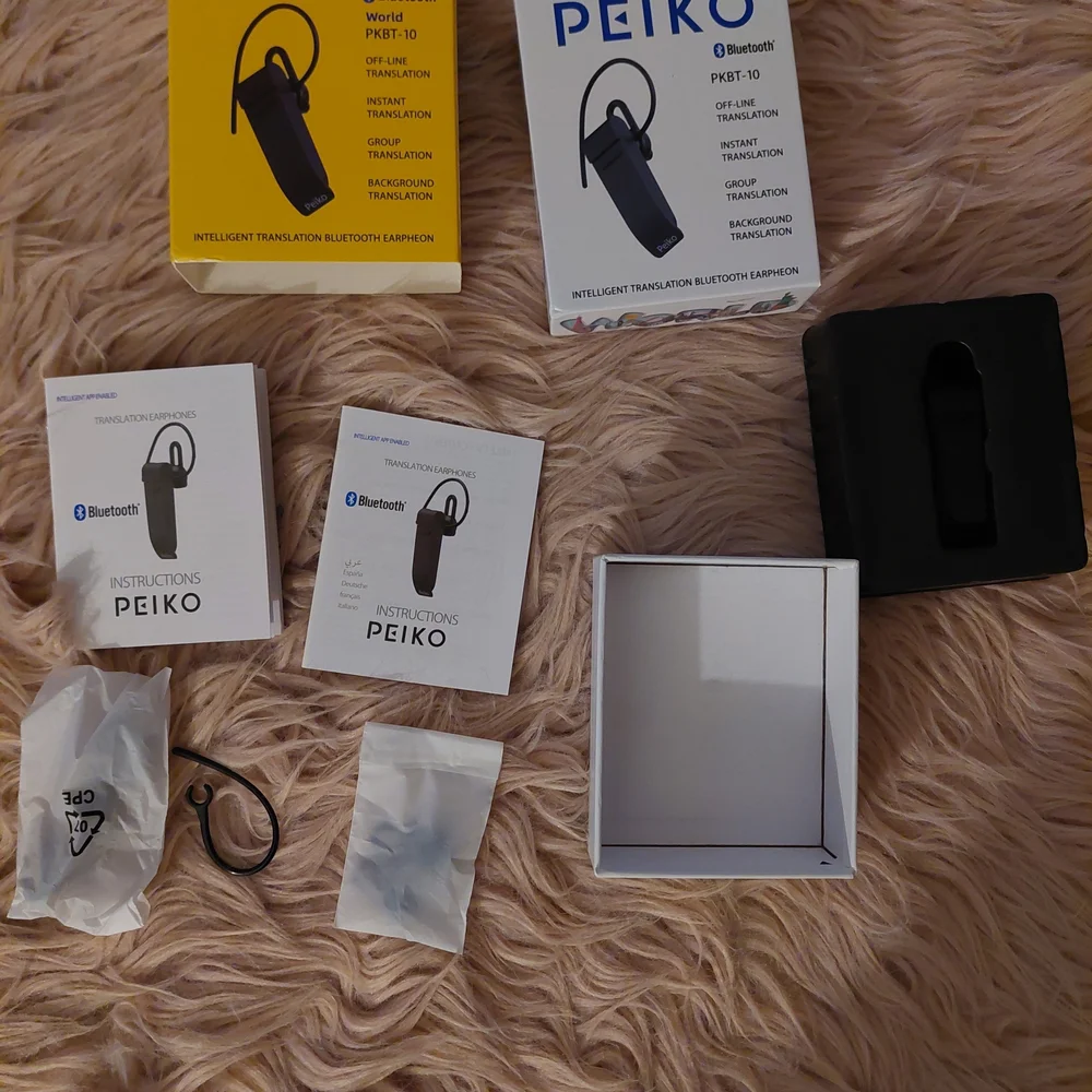 Peiko never used